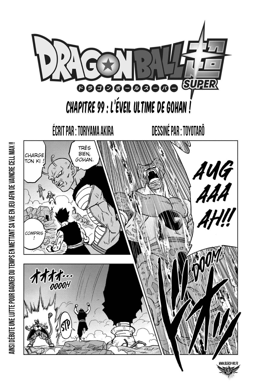  Dragon Ball Super 099 Page 1